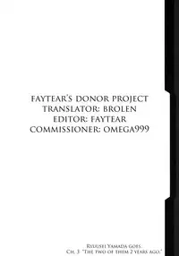 (C71) [Youkai Tamanokoshi (CHIRO)] STEEL HEROINES Vol. 3 (Super Robot Wars) [English] [Brolen]