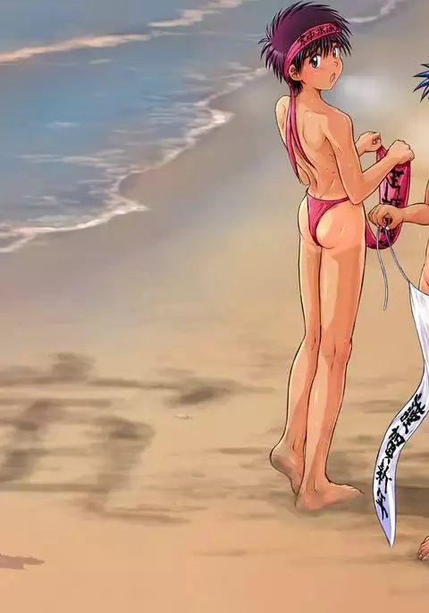 Genshoku Takenoko Shounen Zukan