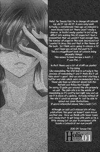 [CLASSIC MILK (Asaoka Natsuki, Tonase Fuki)] Holic/01 (CODE GEASS: Lelouch of the Rebellion) [English] [Silver Lining]