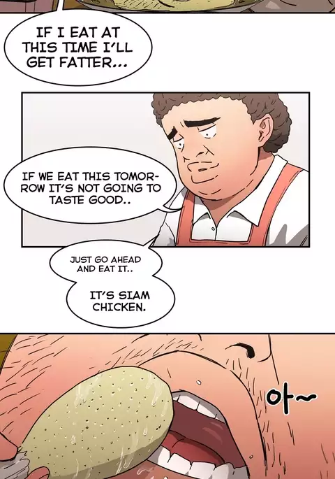 Refrain Love Ch.1-23