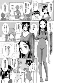 Comic Megastore H 2012-05 [Digital]