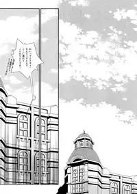 [+810 (Yamada Non)] night has become a sunny dawn because of you (Persona 4)