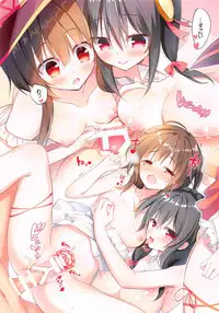 (COMIC1☆11) [Nijutteya (Youta)] Nijutteya-01 Konosuba Minna de Love Hame Hon (Kono Subarashii Sekai ni Syukufuku o!)