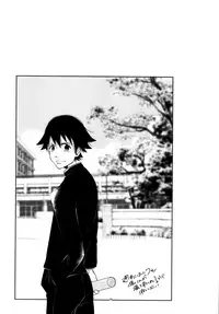 (CCOsaka109) [TBK (Sumeragi Bron)] Hayayuto! (Yowamushi Pedal)