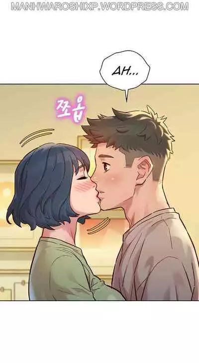 What do you Take me For? Ch.158/?