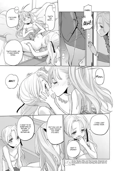 [Kurogane Kenn] Tae-chan to Jimiko-san | Tae-chan and Jimiko-san Ch. 6-14 [English] [/u/ Scanlations] [Digital]