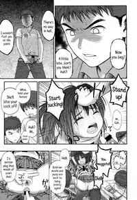 [Rustle] Tadaima. | I'm home (COMIC LO 2012-11 Vol. 104) [English] {5 a.m.}