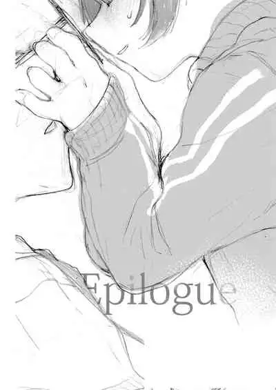 Kumi-chan 3