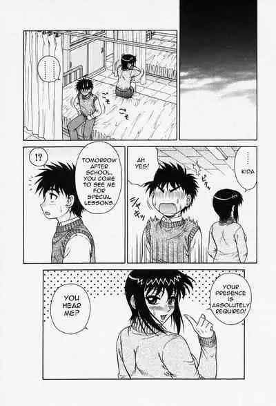 H na Onegai | Sex Please Ch. 1-6