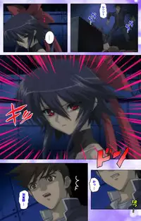 [colors] [Full Color Seijin Han] Mahou Shoujo Ai VOL・1 Mahou Shoujo wa Hitori… Complete Ban [Digital]