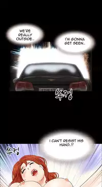 Sexual Fantasy Ch.1-15 (English) (Ongoing)