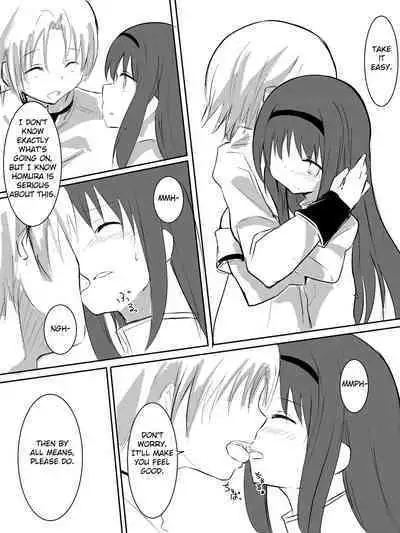 Homura-chan Ecchi suru to Maryoku ga Agaru Kinou de Danshi to Ecchi suru Manga