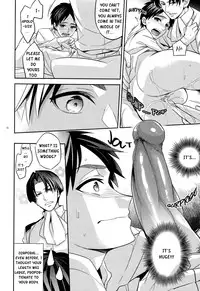 (Hekigai Chousa Haku) [Crazy9 (Ichitaka)] Saishuu Heiki 180cm-kyuu Heichou (Shingeki no Kyojin) [English] [Yaoi-Sei] [Decensored]