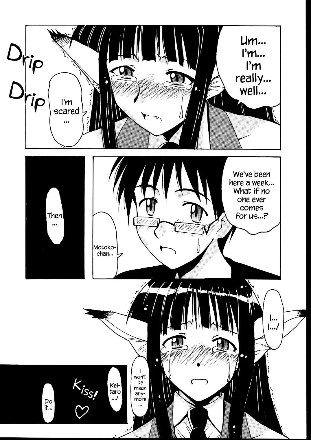Motoko Happy End
