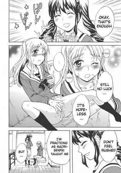 [Sudoo Kaoru] Calendula Joshi Seitokai! Bukatsu Yosan Seikyuu Kaigi Hen Sono 1 | Calendula Girls Student Council! Club Budget Request Meeting Story Part 1 (L -Ladies & Girls Love- 08) [English]