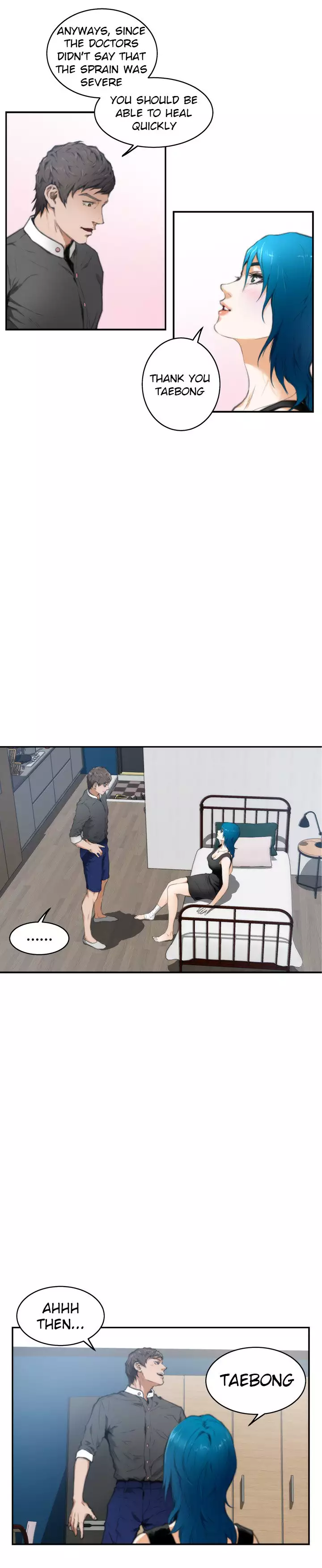 H-Mate - Chapters 1-30