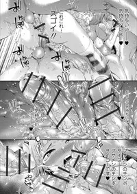 [Anthology] Mesuiki!! Nyotaika Yuugi [Digital]