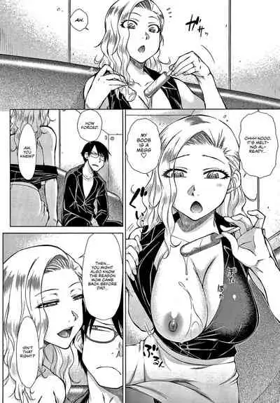 [Igarashi Shouno] Saikyou Hikikomori Onzoushi no Torokeru Konkatsu Harem | The Top-Tier Hikki Heir's Hubby-Hunting Harem Ch. 01-06 [English] [1F47B]