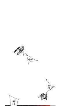 [Juder] Lilith`s Cord | 莉莉丝的脐带 Ch.1-41 [Chinese]