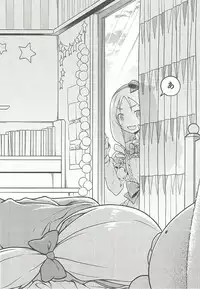 (C92) [McNail Koubou (Cloth Tsugutoshi)] Sonna Namae no Hito deshita. -Zanteiban- (Eromanga Sensei)