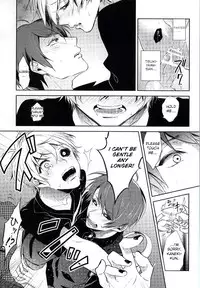 (Tokyo Shock 2) [DIANA (Assa)] Tsukiyama-san, Shibatte agemasu. | Tsukiyama-san, I'll tie you up! (Tokyo Ghoul) [English] [Irefumi]