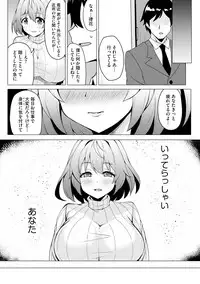 Magazine Cyberia Vol. 122