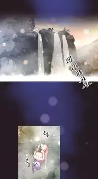 [Worin] Brawling Go Ch.149-151 [English] [Ongoing]