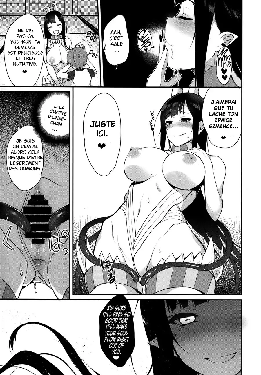 Ane Naru Mono