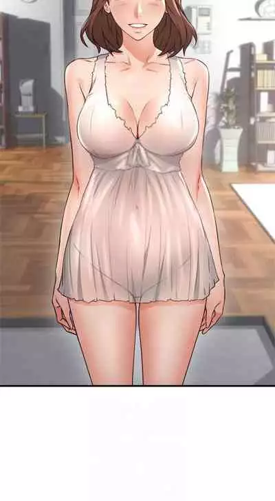 【周六更新】邻居人妻(作者:李周元 & 頸枕) 第1~49话