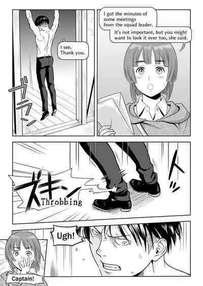 Heichou, Message ga Arimasu! Vol.1 | Cap, I have a message for you. Vol. 1