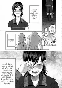 (C92) [Chemical Janky (Shiruka Bakaudon)] Koi Monogatari | Love Story [English] {atomicpuppy}