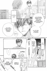 [Takanaga Hinako] Akuma no Himitsu [English]