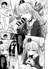(C86) [Makino Eki (Makinosaka Shinichi)] Amatsukaze Shinkon Shoya Nisshi (Kantai Collection -KanColle-)
