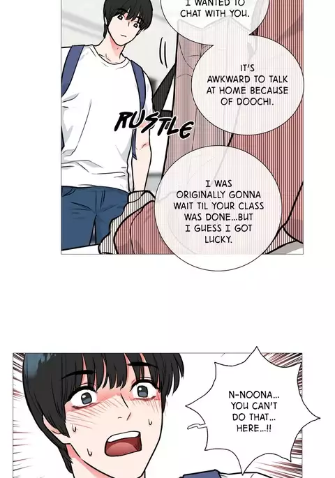 Sadistic Beauty Ch.1-17