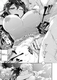 Hitoribocchi no Kimi to | With a Lonely Mermaid Princess