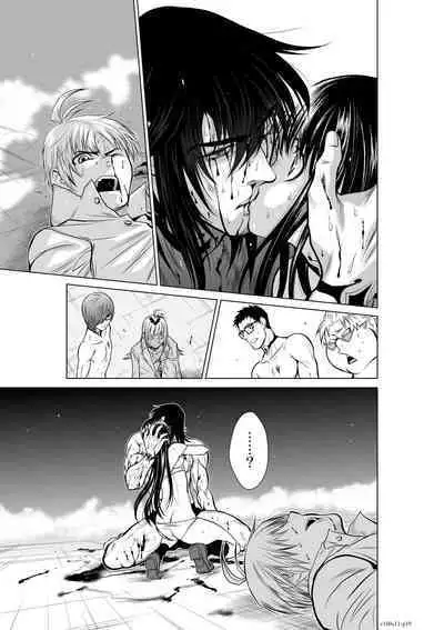 [Tetsu MOMOTA] Chijou Hyakkai R18 Ch11-15 [Chinese] 地上100層 [牛頭人酋長之魂漢化]