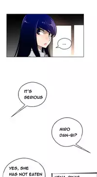 Perfect Half Ch.1-21 (English) (Ongoing)