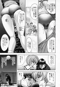 [Kawaraya A-ta] Hana no Shizuku