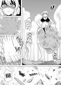 [Kazan no You] Bug Art Online 2.0 (Sword Art Online) [English] [Digital]