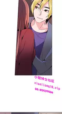 中文韩漫 灰姑娘的哥哥們 Ch.01-10 [Chinese]