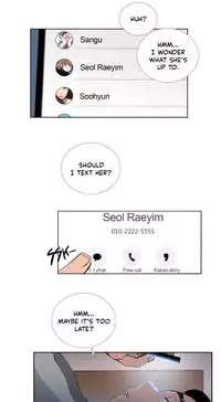 [Silverstar] Talk To Me Ch.1-30 (English) (Ongoing)