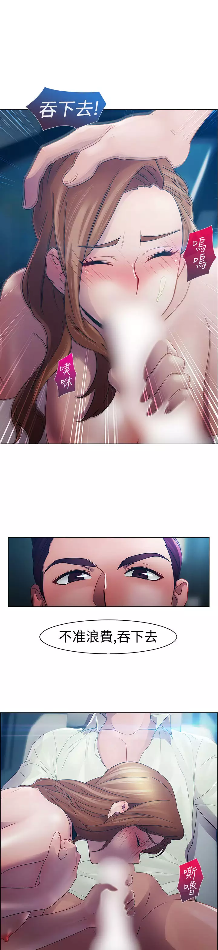 Lady Garden 淑女花苑 第一季