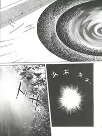 (C51) [F.A (Honoutsukai)] Habat coy 14 (Mahou Tsukai Tai, Shamanic Princess, Neon Genesis Evangelion)