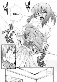 [Akiyama Kenta] Gift [English] kusanyagi