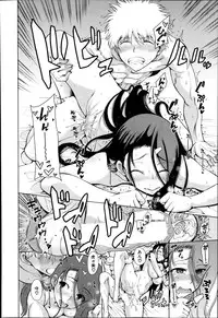 [Tarakan] School Life Ch.1-3