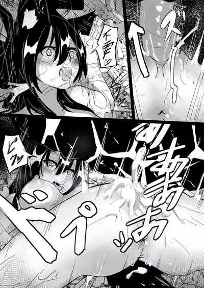 對手不過是源石蟲應該沒有問題吧?!