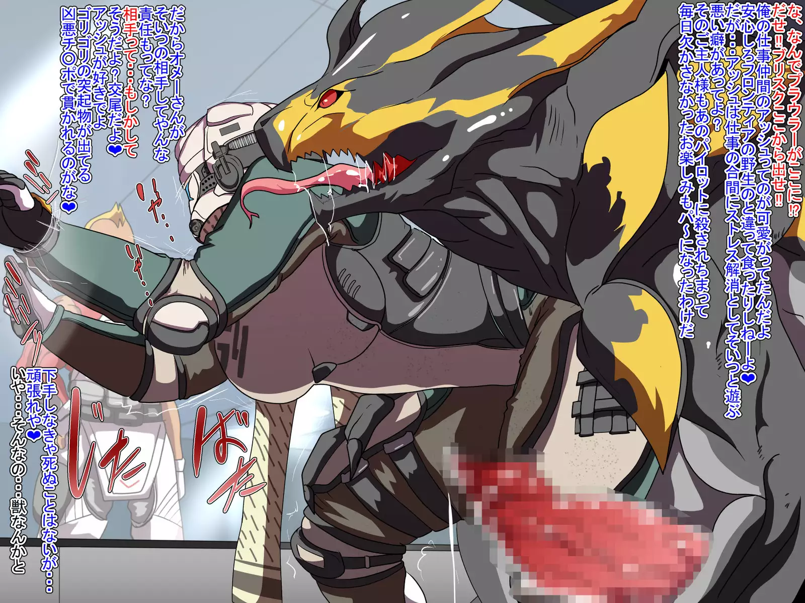 Assorted Anals - Kachiki na Onna wa Ketsu Hame ni Yowai