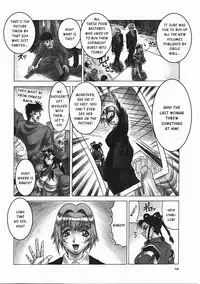 [Jamming] Japanese♥Like Ch.1-5 [English] [Kusanyagi]