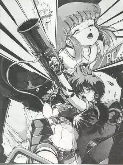 [Monmontei (Various)] MoN MoN Vol. 5 (Dirty Pair, Urusei Yatsura, Zeta Gundam)