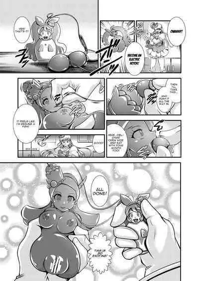 [Studio Kyawn (Murakami Masaki)] Onahon a la Mode (Kirakira PreCure a la Mode) [English]